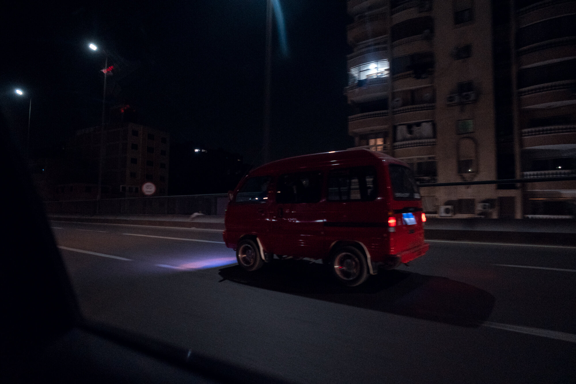 Cairo